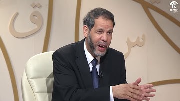 برنامج في رحاب سورة - أسئلة الجمهور + مقدمة سورة الأحزاب