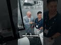我讓 IFA 總裁飛起來了