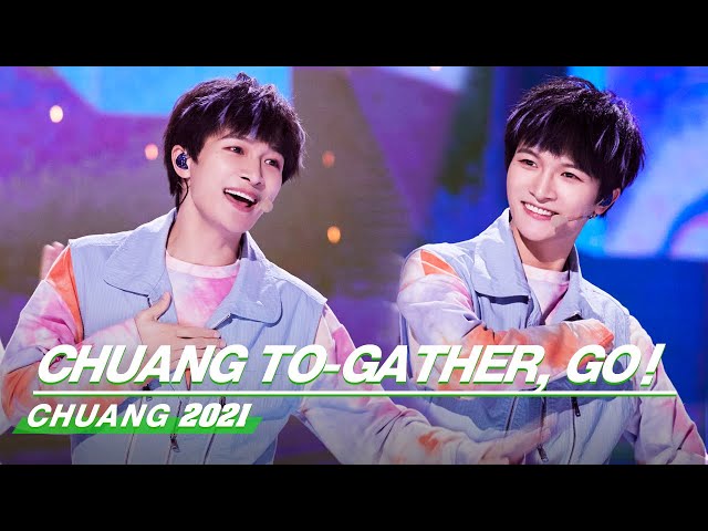 Stage: Zhou Shen - Theme Song Chuang To-Gather, Go! (Multiple Languages) | Chuang 2021 | 创造营2021 class=