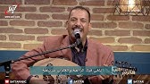ترنيمة أنا أنا ديك ساكن في بستان جميل Youtube