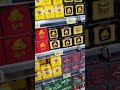 أنواع حبوب و أوراق الشاهي المغربي     