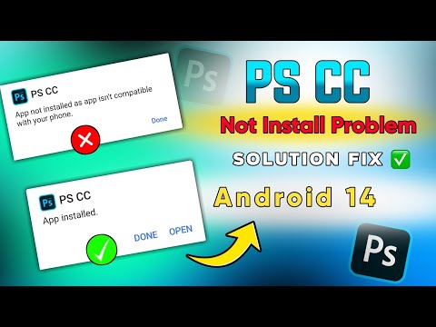 How To install