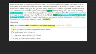 Making Inferences Question 2