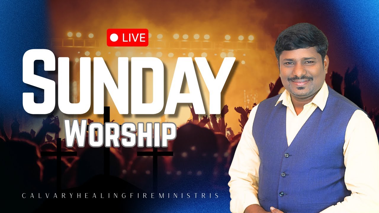 🚨ఆదివారం ఆరాధన || 18-1-2026 | boduppal  