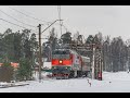 Вот бывает в жизни такое... Стоишь, ждёшь тепловоз с путеизмерителем, хочешь снять красиво, а тут...