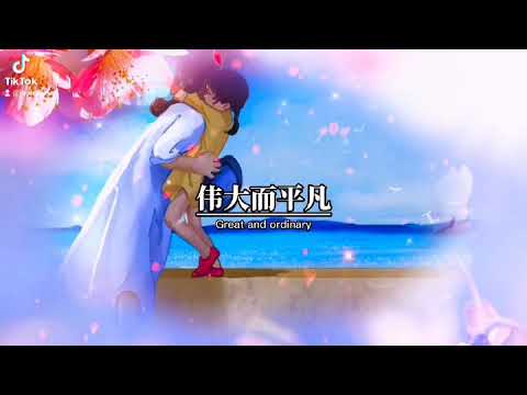 今天是5月8日母亲节，祝全天下妈妈节日快乐，有一种爱，伟大而平凡，有一份情，无私而博大，祝愿全天下的妈妈平安健康，母亲节快乐。