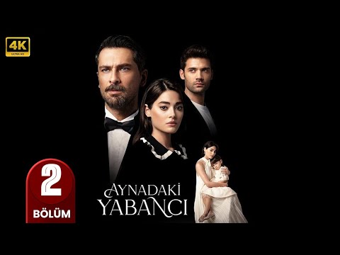 مسلسل غريب في المرآة الحلقة 2 كاملة مترجمة للعربية
