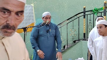سورة فاطر بصوت القارئ عدي محمد المحمدي من رحاب جامع الغر المحجلين في مدينة الصقلاوية 