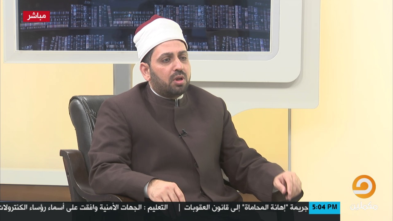 خاطرة حول حديث 