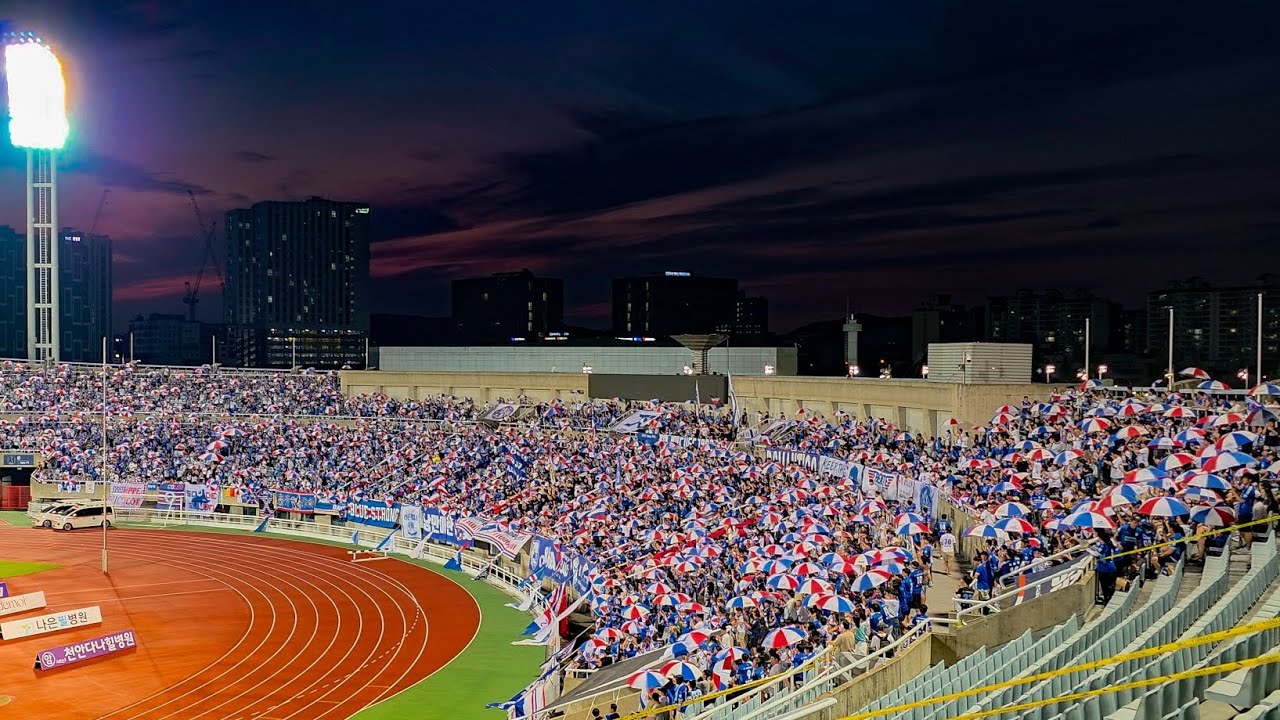 어마어마했던 수원삼성의 천안 원정 응원 모음 | 수원삼성vs천안시티 | 20250802