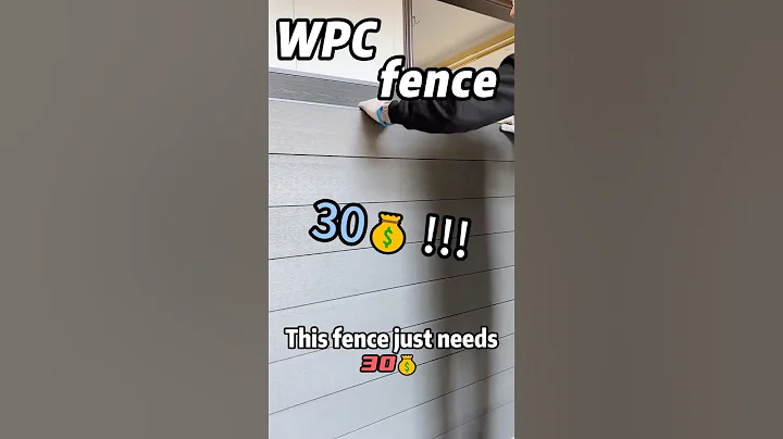 wpc fence #wpcdecking #wood #wpc #wpcflooring #diy #wpvc #woodworking #wpcpanel #construction