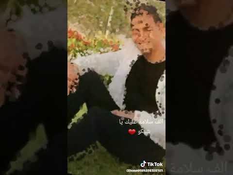 انا كونت في المستشفي بقلي يومين علشان كده مكتيش بنزل ڤديوهات عشق شرقاوي