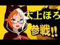 【自己紹介?】期待の狼バーチャルYouTuber新生!?【新人Vtuber?】