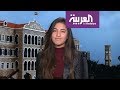 صباح العربية: لين حايك تغني "أبعاد" بعد عامين من ذا فويس كيدز
