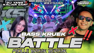 Download Lagu DJ PARTY BATLLE ANDALAN SOUND HOREG 2025 BASS MBEDIL GENK  MP3
