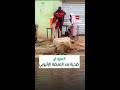 السودان ضحية جديدة لسد النهضة فيضانات مفاجئة تجتاح البلاد بعد فتح إثيوبيا بوابات السد دون تنسيق