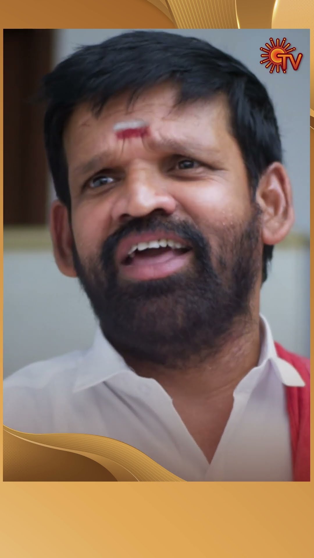 #MoondruMudichu #SunTV #shorts #tamilserial