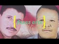 نعيمة مع اوخابا مصطفى الحديوي الصغير الصغير الجزء الرابع Mustapha Et Oukhaba 