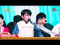 Mamaji Bhajan - आबू रे गढ़ों सु राठडा उतरे || Manish Parihar || सोनगरा मामाजी भजन 2025 पिंडवाड़ा