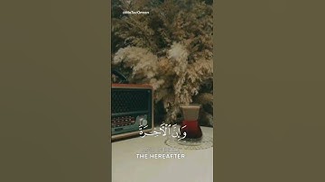 سورة غافر  محمد صديق المنشاوي تلاوات نادره #قران_كريم #المنشاوي