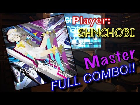 REFLEXES MANIPULATION (Master) フルコンボ【GITADORA DrumMania