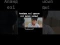 Трогательно очень