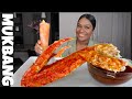 GIANT KING CRAB LEGS +SEAFOOD BOIL MUKBANG | STORYTIME