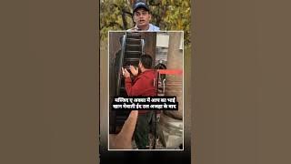 Masjid Aqsa Security Guard?