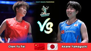 Women's Singles | Chen Yu Fei (CHN) vs Akane Yamaguchi (JPN) | Badminton 2026