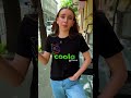 Вільна вакансія