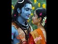 Jay Bhole Har Har Mahadev Ringtone вќЈпёЏ New Mahadev Ringtone вњЁ Mahakal Ringtone Jay Bhole Har Har Mahadev Ringtone вќЈпёЏ New Mahadev Ringtone вњЁ Mahakal Ringtone