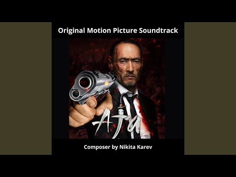 Nikita Karev - Смерть отца