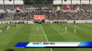 Kリーグ日本人対決 慶南fcvs蔚山現代 Youtube