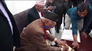 Kp Oli Nomination कप शरम ओलल उममदवर दरत गरए