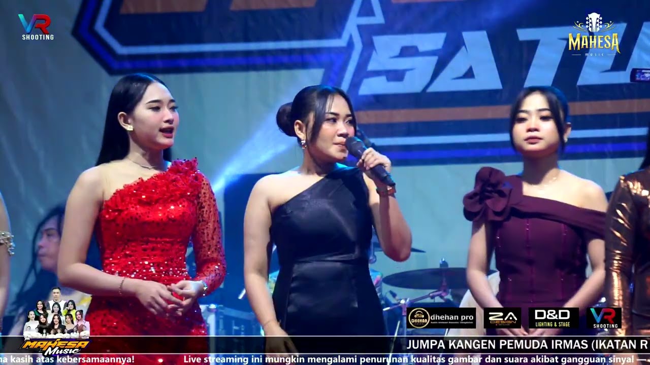 GERAJAGAN BANYUWANGI - All Artis | MAHESA MUSIC