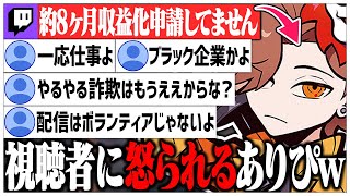 最終値下！！ありさか まとめ売り mqdefault.jpg