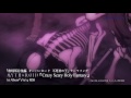 MYTH &amp; ROID - Crazy Scary Holy Fantasy (OFFICIAL)