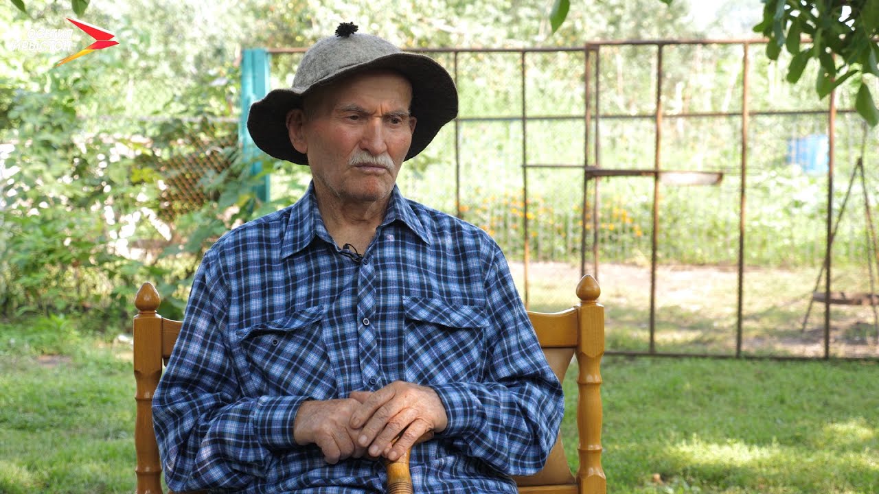 Цыкола I Фæрдгуытæ