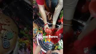 जय बाबा बैद्यनाथ हर हर महादेव 🙏🙏#mela #motivation #motivational #devghar #vlog #babadhaam