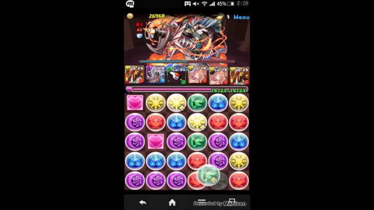 パズドラ ゼローグ 降臨 覚醒ラー 高速 周回 最速 安定 ノーコン 攻略 パーティ編成 ｋｅｎのページ パズドラの最新情報 速報 攻略