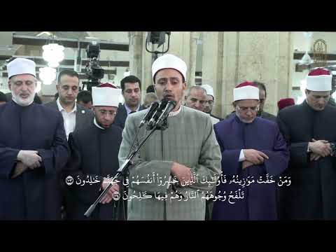 آيات بينات يتلوها الشيخ أحمد محمد جعفر برواية الإمام رويس عن الإمام يعقوب الحضرمي بالجامع الأزهر