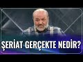 İhsan Eliaçık'tan Şeriat Yorumu.. Şeriat Gerçekte Nedir? | Bana Dinden Bahset