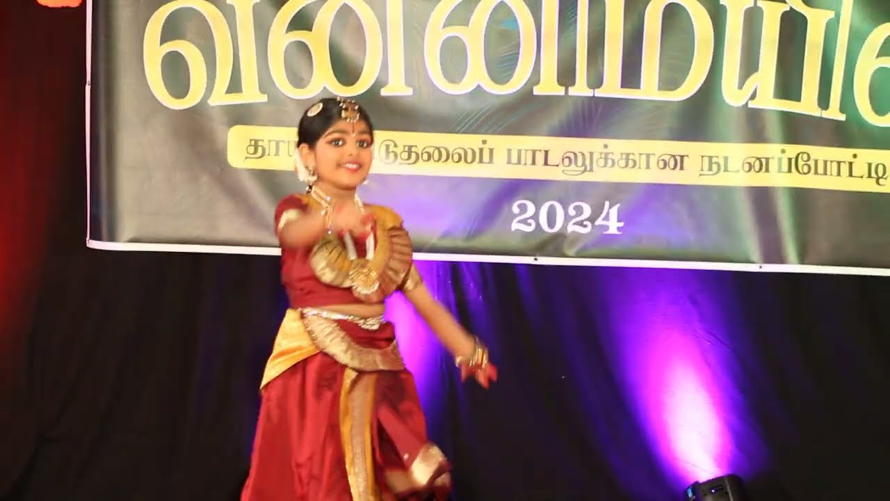 CHINNA MAGALE - MAKILINI VANNI MAYIL 2024 1ST PLACE