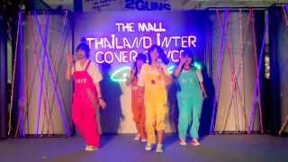130720 Shys cover TINY-G - MINIMANIMO @The Mall Cover Dance 2013 (Audition)