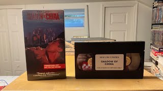 Opening To Shadow Of China 1991 Demo Vhs New Line Home Video