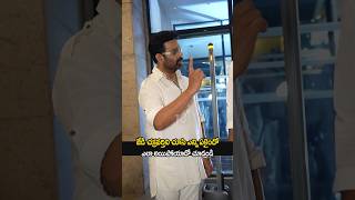 జడ చకరవరతన చస ఎననళళయద ఎల అయపయడ చడడ