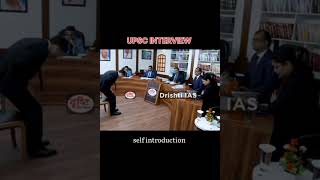 upsc interview self introduction // Arpit kumar // upsc cse rank 136 // mock interview drishti ias