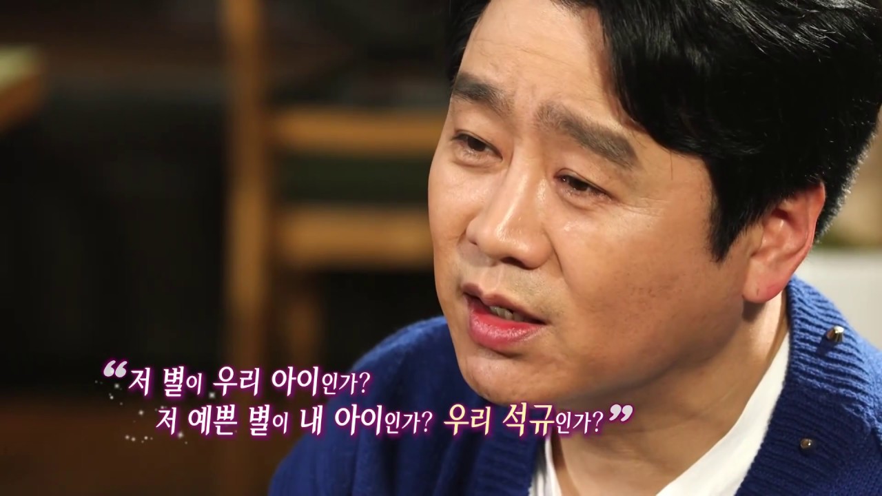 배우 이광기의 간증 드라마｜실화극장 새롭게 하소서 1회