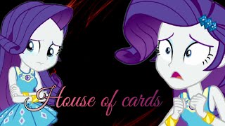 PMV - 🎴 House Of Cards 🎴