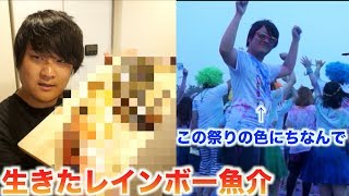 暴れん坊！！お祭りで